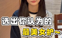 GARY东北打桩机无套2023